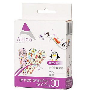 פלסטרים מצוירים לילדים 30 יחי פלסטרים מצוירים לילדים 30 יחי