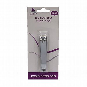 קוצץ ציפורניים גדול "מאסק" קוצץ ציפורניים גדול "מאסק"